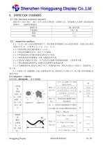 HG101WX026T01-18