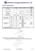 HG101WX046-14