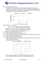 HG101WX046-15