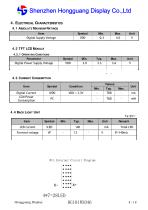 HG101WX046-8
