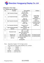 HG101WX053-11