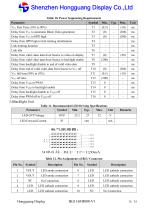 HG116FH008-12