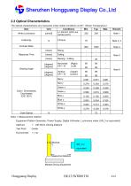 HG121WX001T01-6