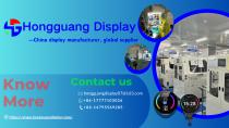 TFT LCD Round Display Catalogs-Hongguang Display - 14