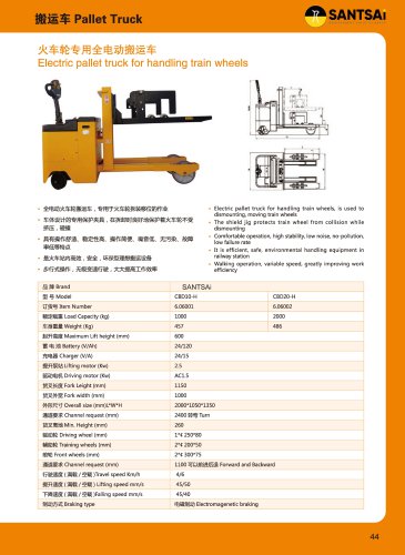 Electric pallet truck for handling train wheels Transport Soluation Catalogue