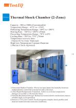 Horizontal Thermal Shock Test Chamber(2 Zone)-1