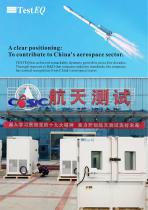 TESTEQ Brochure-2