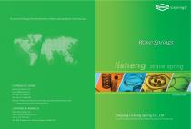 wave spring catalog-01-1
