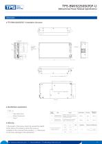 TPS-BM152250SI(R)F-U-4