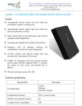 AI Box-1