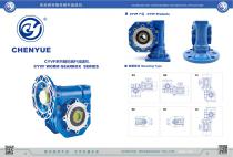 Chenyue CYRV-CYRW-CYVF-CYPC-CYWF catalogue - 14