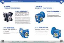 Chenyue CYRV-CYRW-CYVF-CYPC-CYWF catalogue - 4