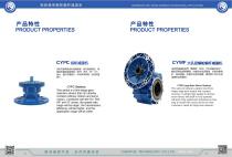 Chenyue CYRV-CYRW-CYVF-CYPC-CYWF catalogue - 5