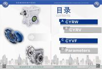 Chenyue CYRV-CYRW-CYVF-CYPC-CYWF catalogue - 6