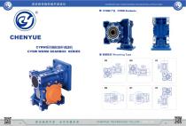 Chenyue CYRV-CYRW-CYVF-CYPC-CYWF catalogue - 8