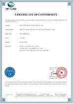 ChenYue ROHS HP230912010901(C230912054) Europe ROHS Certificate - 1