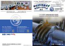 CYCM catalogue - 1