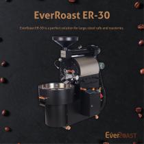 EverRoast ER-30 - 3