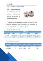 BARE THERMOCOUPLE WIRE - 5