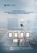 Class A Energy-Efficient Vacuum Insulation Panel-2