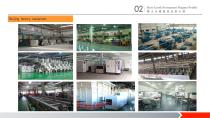 Advanced Technology & Materials Co., Ltd. Rare Earth Permanent Magnet & Products Branch - 19