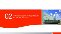 Advanced Technology & Materials Co., Ltd. Rare Earth Permanent Magnet & Products Branch - 8