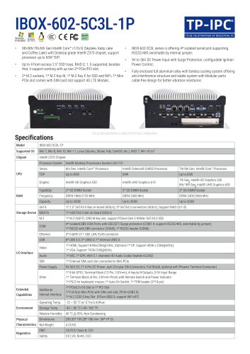 IBOX-602-5C3L-1P