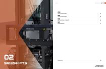 Catalogue 2025-7