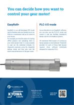 PGD-Ai 48V-4