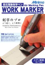 WORK MARKER - 1