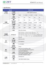 ECM-6121-2