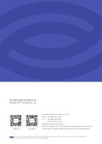 MIN-EC05E-6