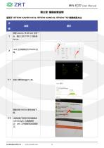 MIN-EC07-14