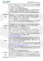 MIN-EC07B-19