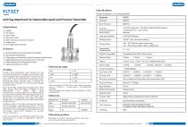 Piezoresistive level transmitter - 2