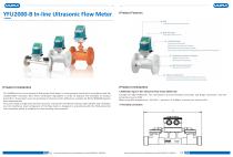 Ultrasonic flow meter YFU2000-B - 2