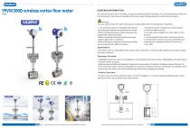 YUNYI YFVW300V Wireless vortex flowmeter-2