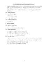 AiMag Electromagnetic Flowmeter Technical Specification-7