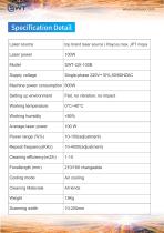Backpack clean laser QX-100B-4