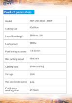 High Precision Fiber Laser Cutting Machine JMC-6060 1000W-4