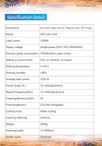 Pulse laser cleaning machine QX-1000 - 4