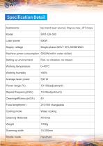Pulse laser cleaning machines QX-500-4