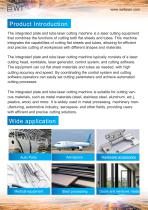 Sheet and tube laser cutting machines 3000W-ST-2