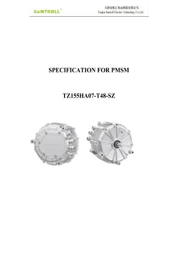 TZ155HA07-T48-SZ