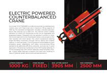 FLEX F1000DBR-3