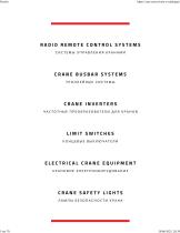 Coto CATALOGUE-5