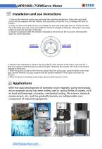 Chenhui MPB1000+750W Servo Motor-3