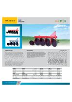 Catalog-6