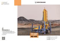 HQZ400L Pneumatic Drill Rig