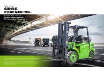 HWCPD-35T Electric Forklift-2